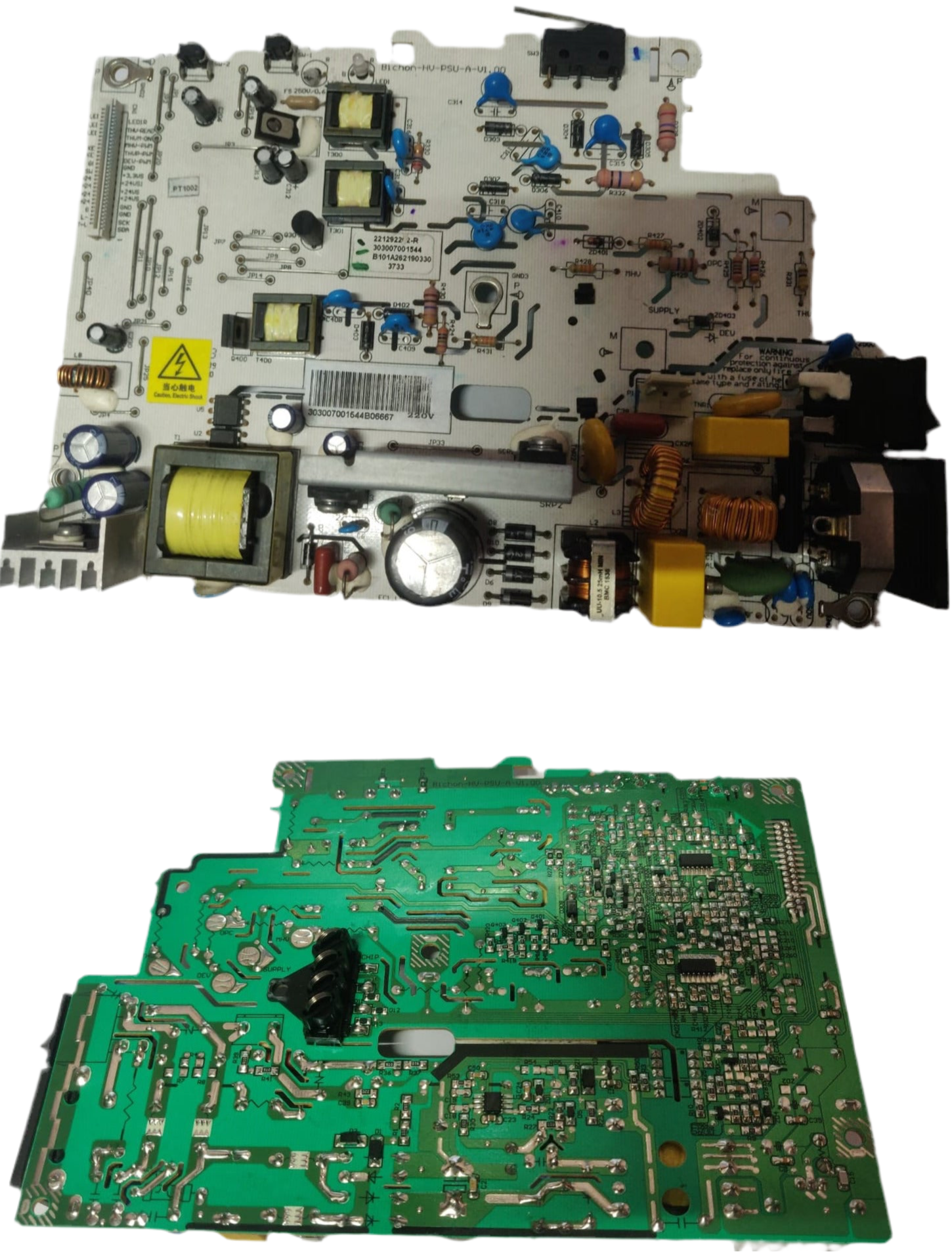Power Supply For Pantum P2200 / P2203 / P2210 / P2500 / P2518 Printer