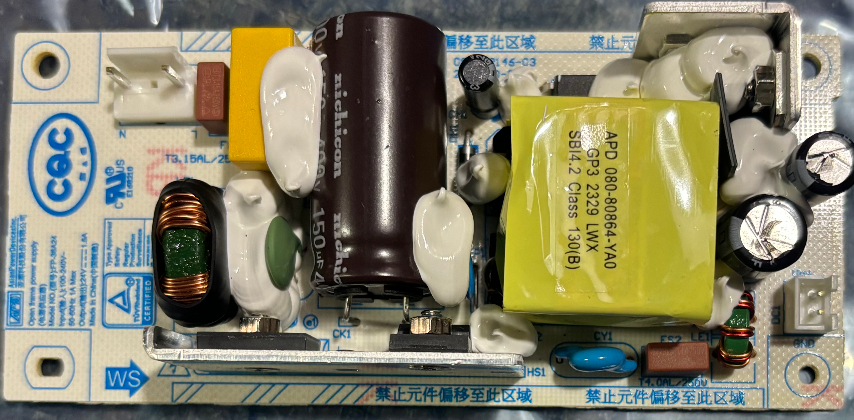 Power Supply For Epson TM-T82x POS Printer (2194679) New Original