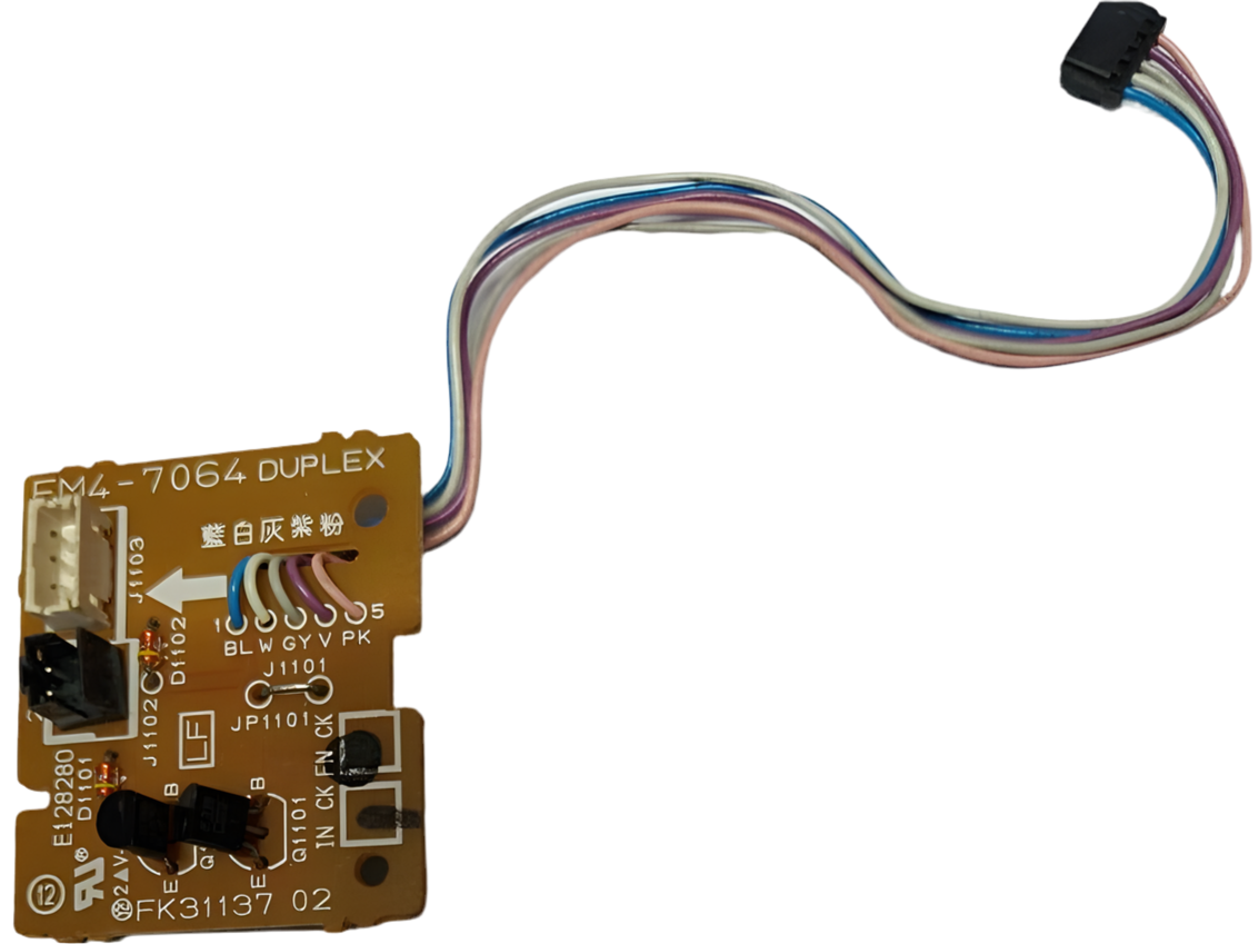 Duplex PCB For Canon Image Class MF244dw / MF241d / LBP151dw / LBP6230dn / MF246dn / MF229dw Printer (FM4-7064)