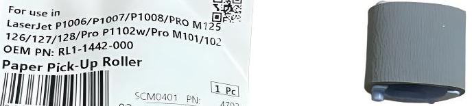 Pickup Roller For HP LaserJet P1007 / M126 / P1108 / M1136 / MF3010 / LBP6018 (RL1-1442) CET Original