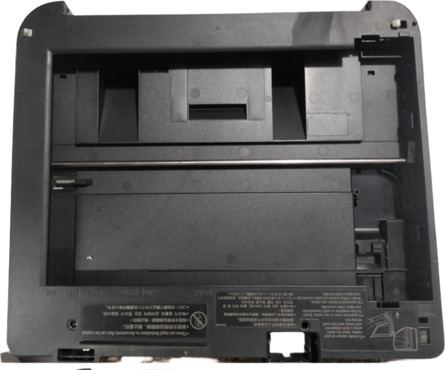 Flatbed Base For Canon Image Class MF244dw / MF246dn / MF247dw / MF226dn (FE4-0882)