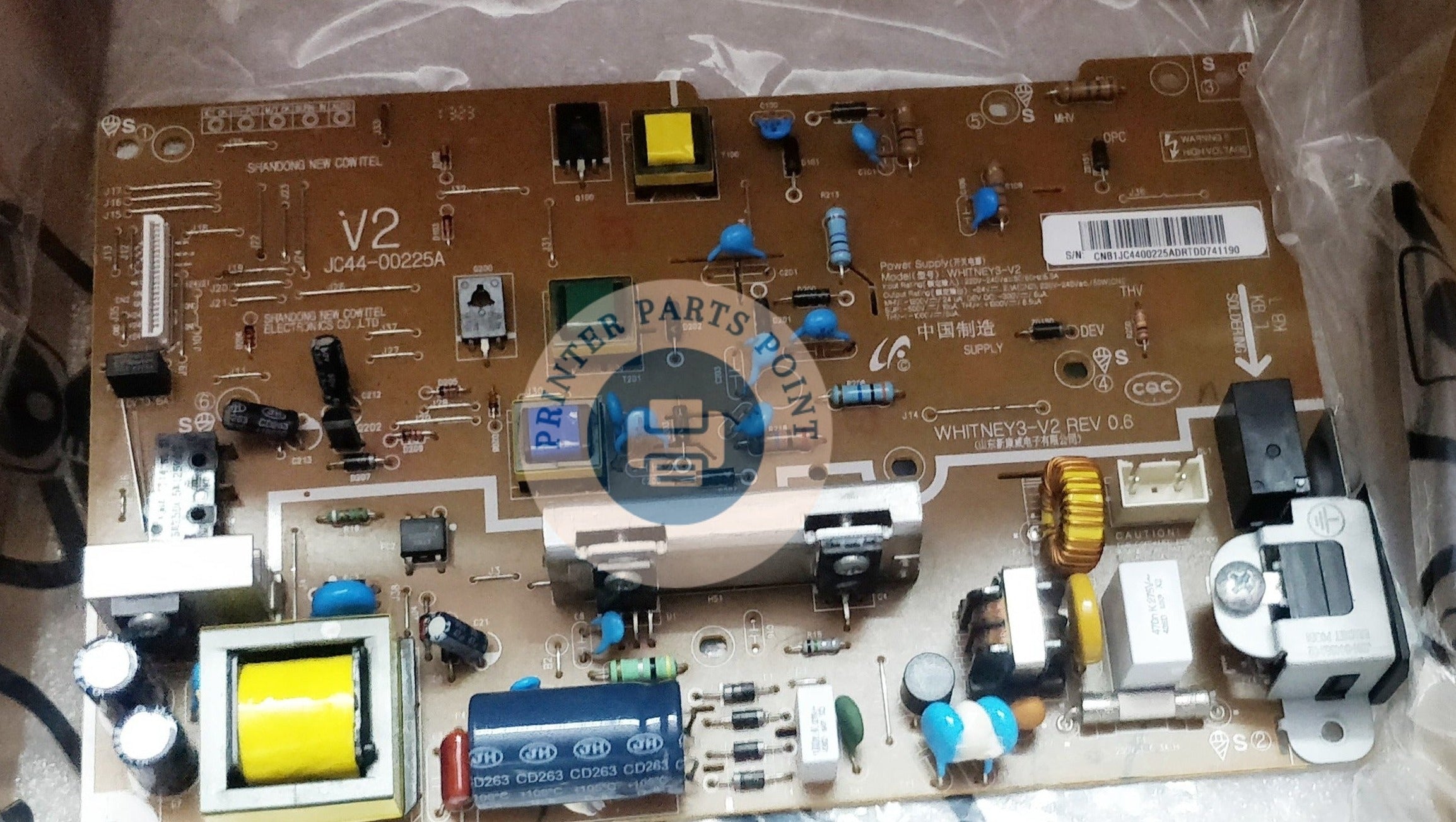 Power Supply For Samsung SCX-4021s / SCX-4321ns / SCX-4521f Printer (JC44-00225A)