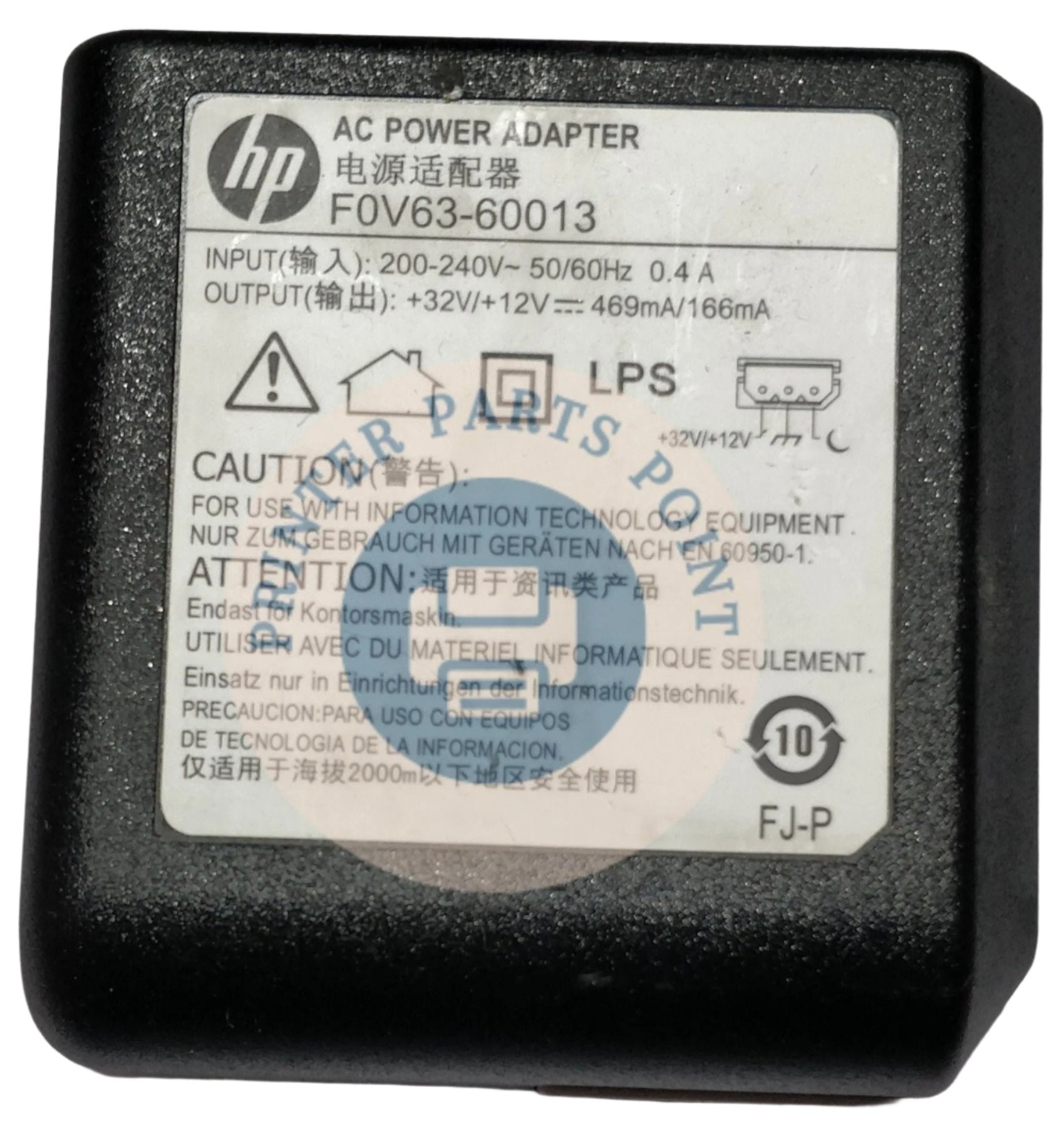 Power Supply For HP DeskJet Ink Advantage 4535 / 5075 Printer (F0V63-60013)