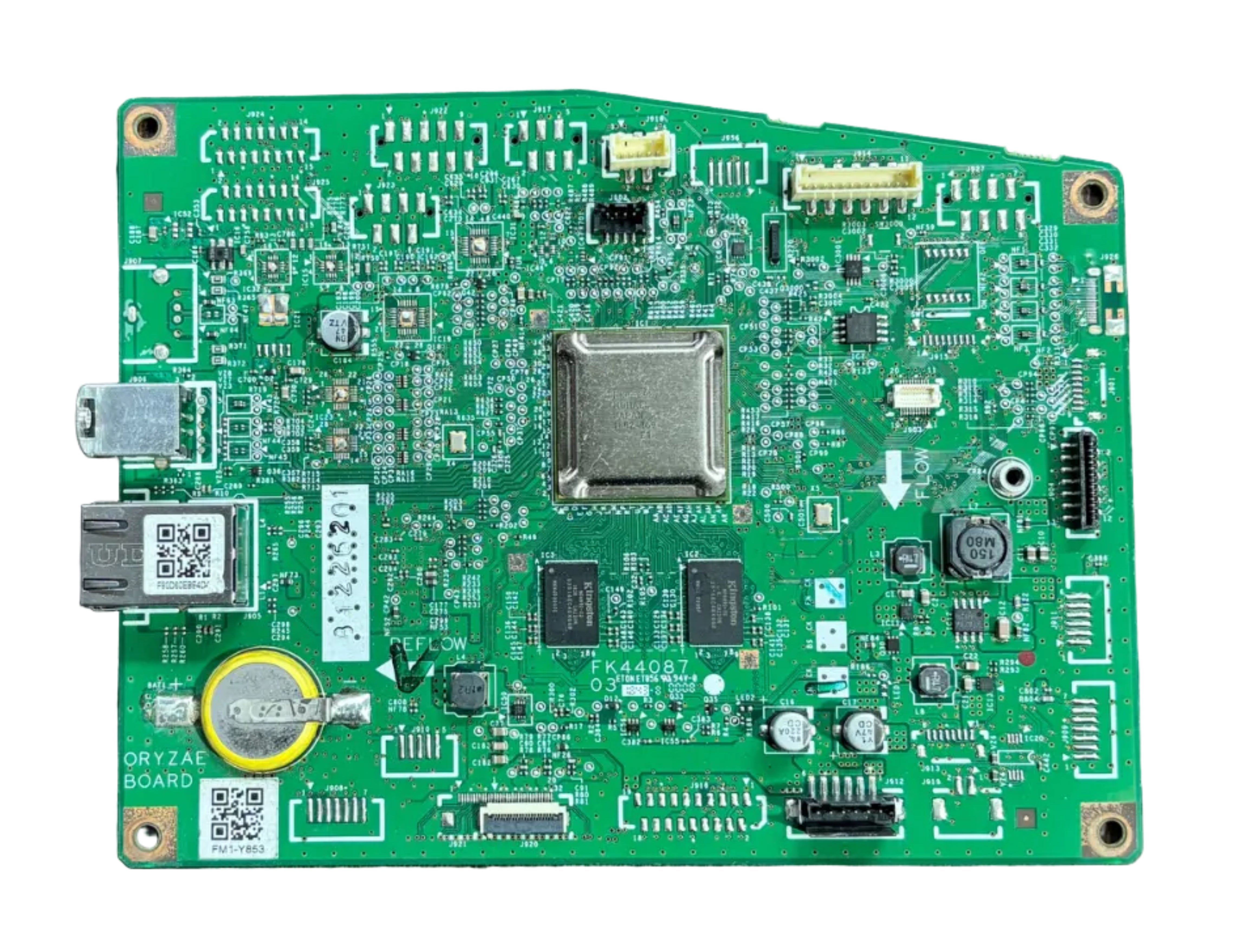 Canon lbp611cn formatter