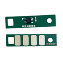 425 Drum Unit Chip / 425 Imaging Drum Unit Chip For  Pantum P3305dn / M7105dn / P3305dw / M7105dw Printer (New Import)