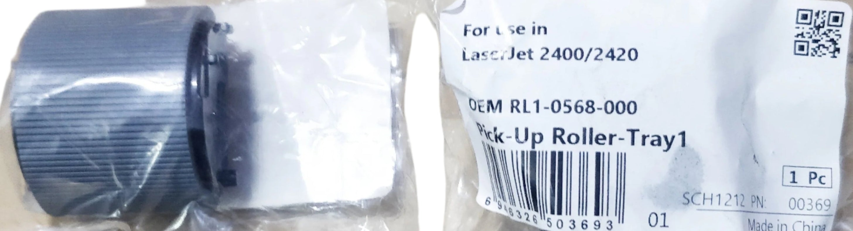 Paper Pickup Roller For Tray 1 For HP LaserJet Enterprises P3015dn / LBP6750dn (RL1-0568)