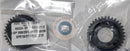 Heat Roller Gear / Upper Roller Gear For Ricoh SP 200 / SP 210 (New Import)