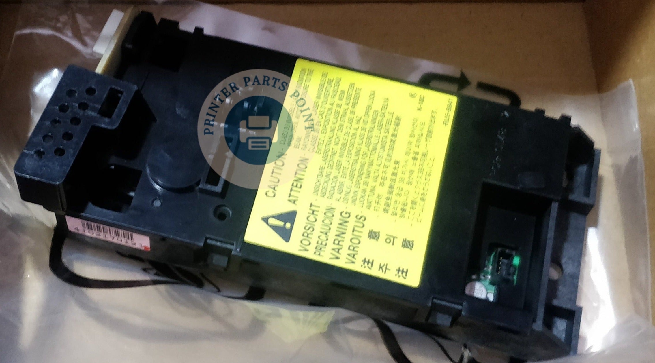 LSU For HP LaserJet P1606dn / MF244dw / MF232w / MF241d / LBP6230dn / LBP151dw (RM1-7489 / RM1-4642)