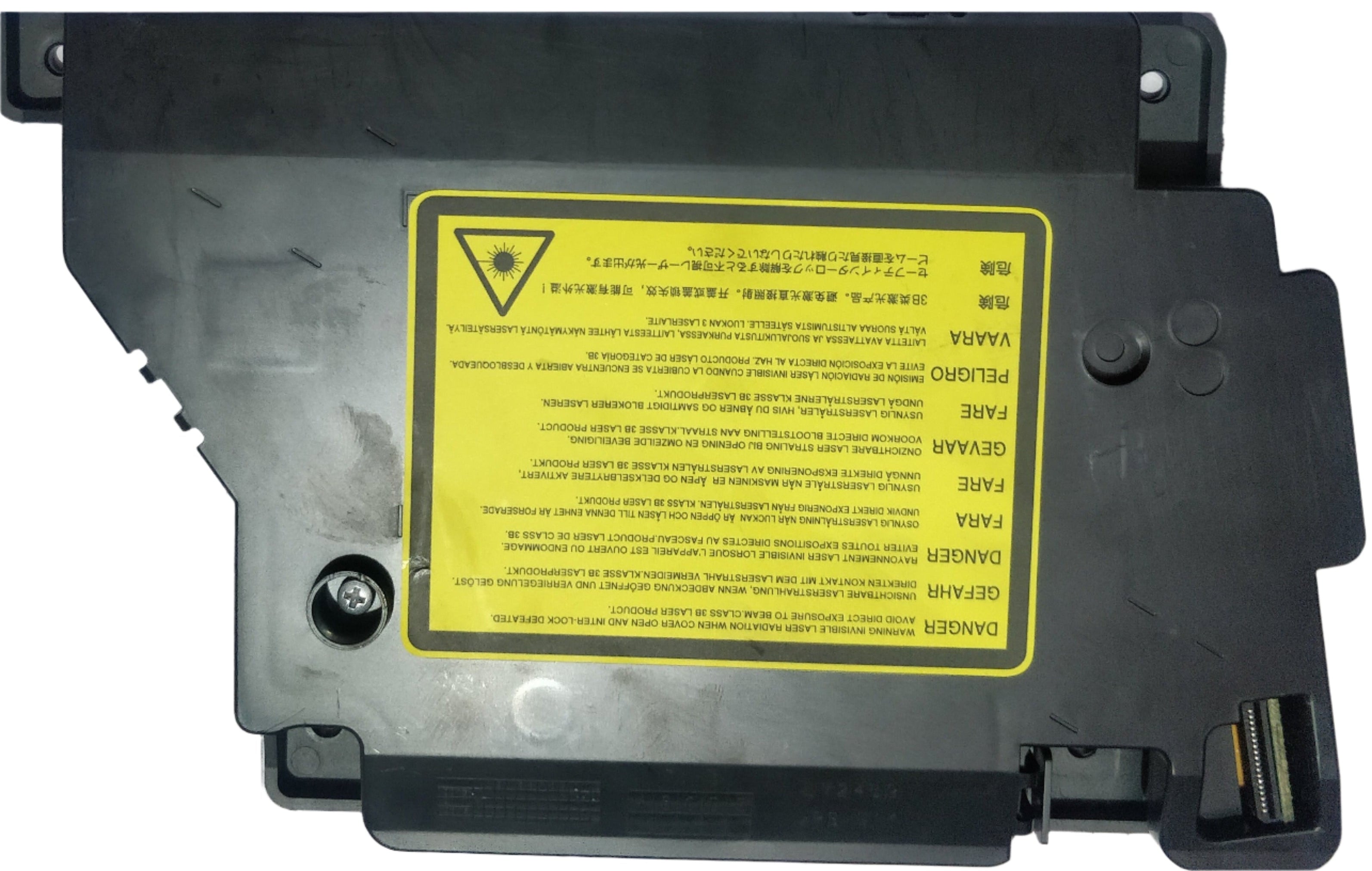 LSU For Brother DCP-7055 / DCP-7065dn / 2130 / 1500w / 1590mf