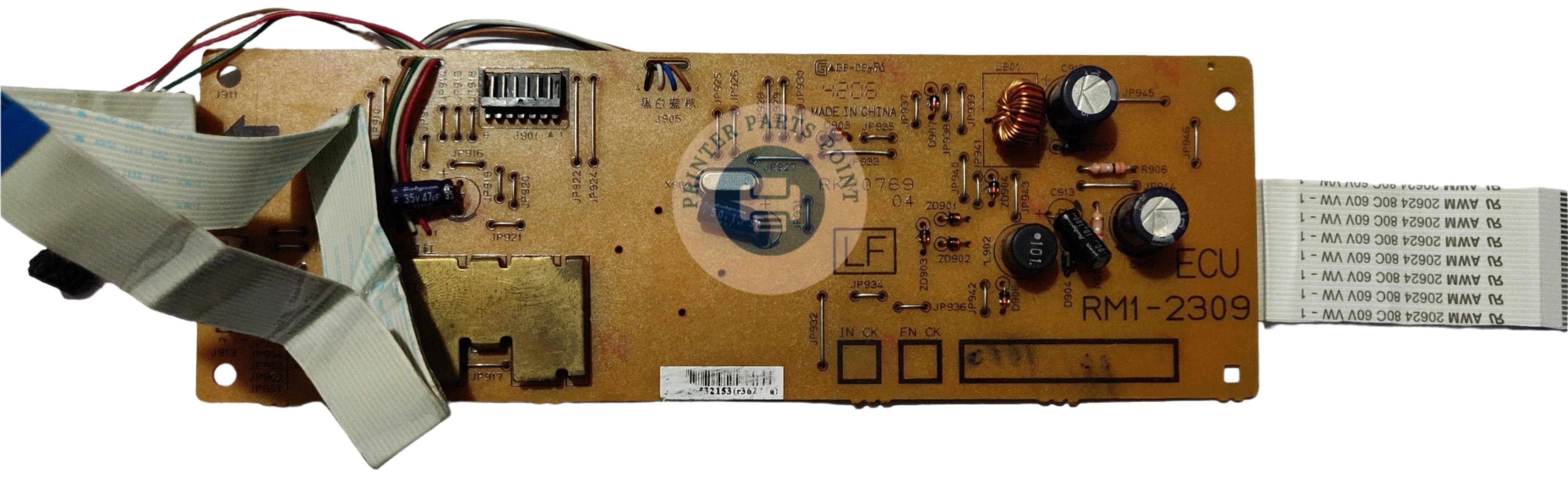 ECU For HP LaserJet 1022 / 1022n Printer (RM1-2309)